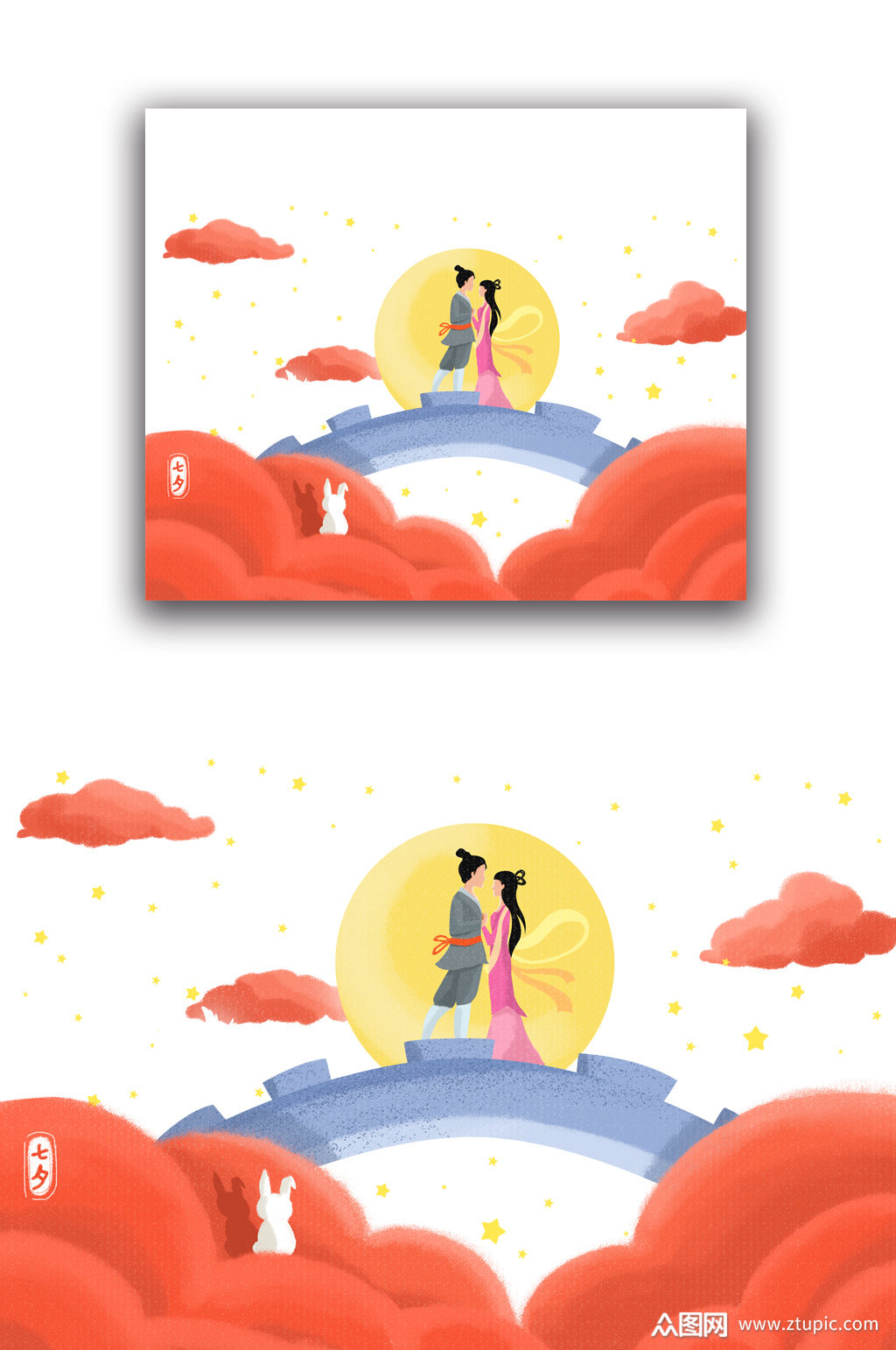 手绘牛郎织女鹊桥相会元素