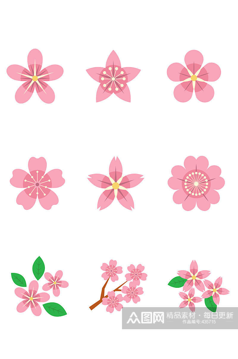 粉色樱花图标矢量樱花节素材素材