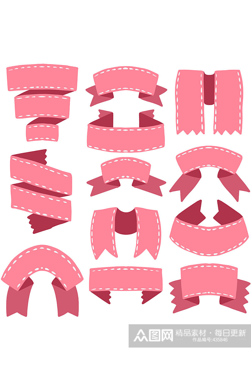 粉色丝带条幅矢量素材素材