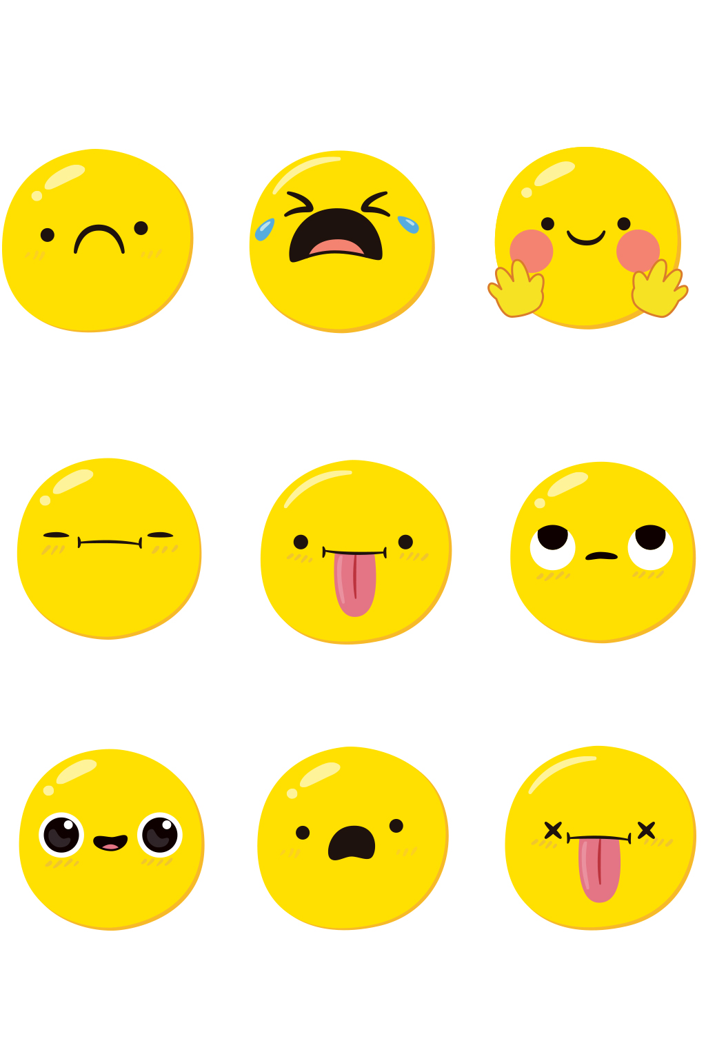 可爱圆脸表情矢量素材模板下载-编号436881-众图网