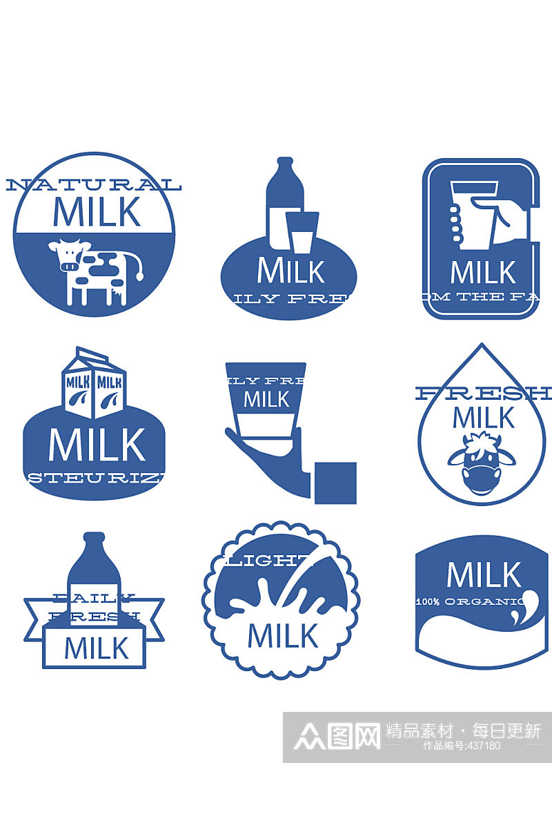 蓝色新鲜牛奶标签矢量素材素材
