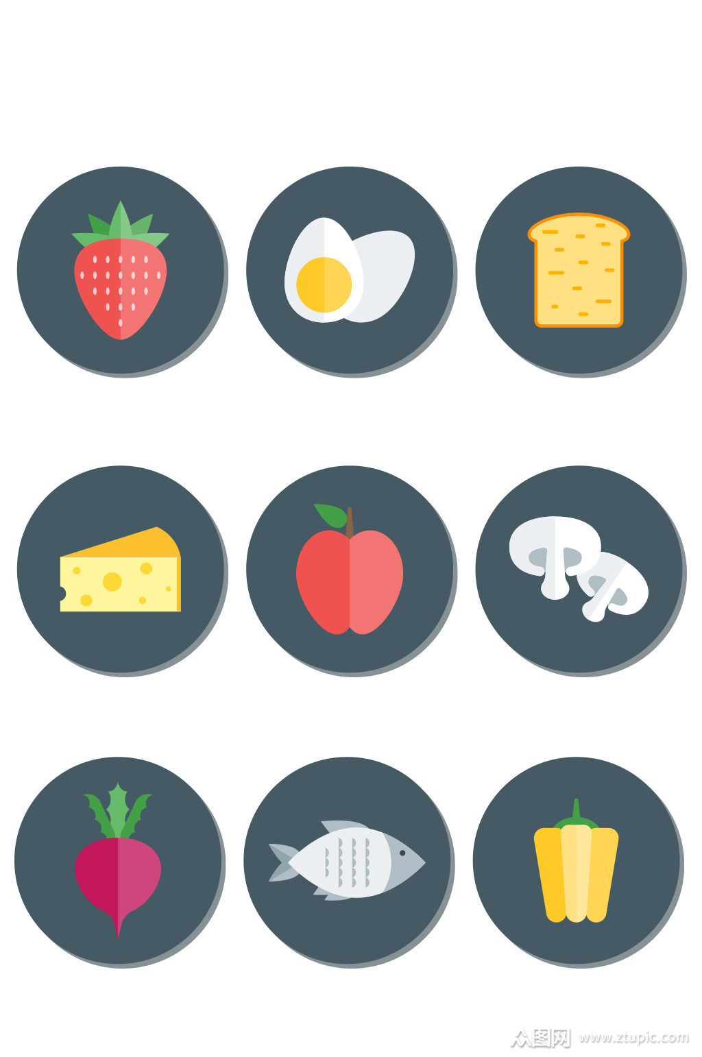 扁平化食物图标矢量素材