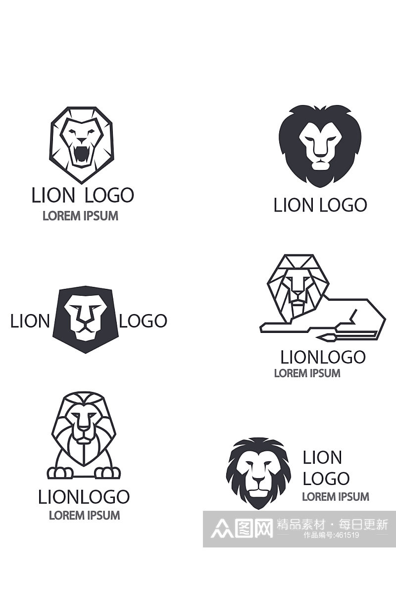 抽象狮子标志矢量素材素材