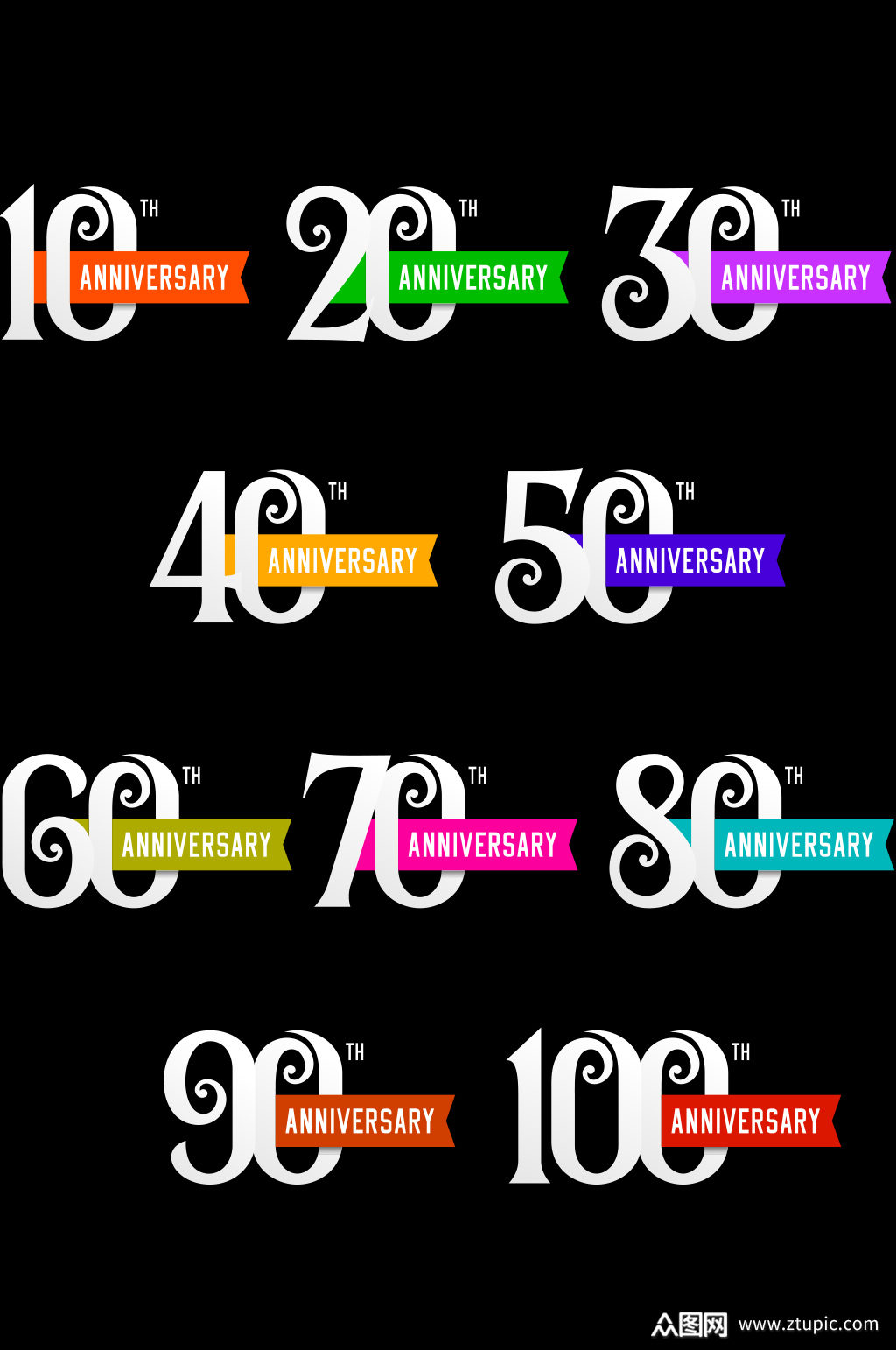 周年庆数字艺术字设计素材