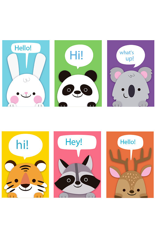 可爱动物问候卡片矢量素材