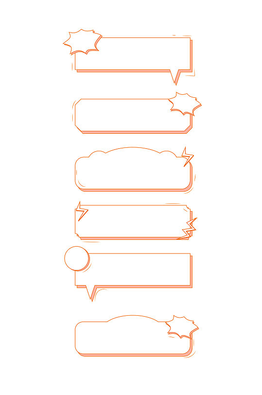 秋上新几何爆炸促销边框-众图网