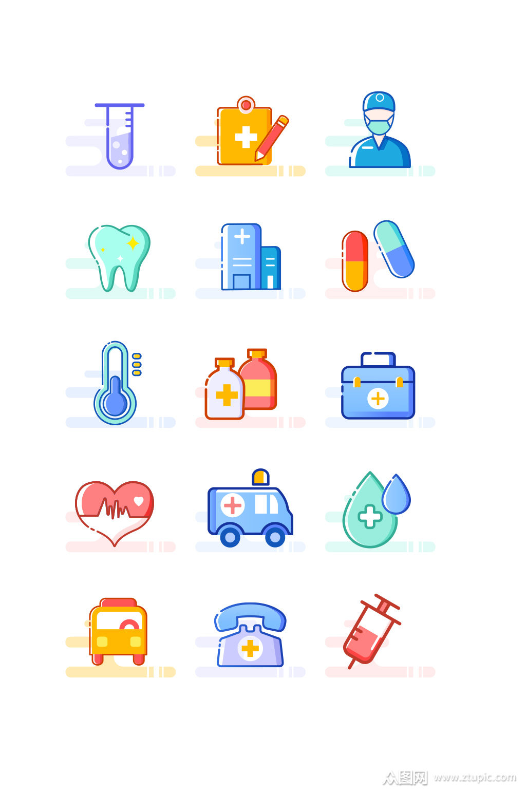 彩色医疗用品图标素材
