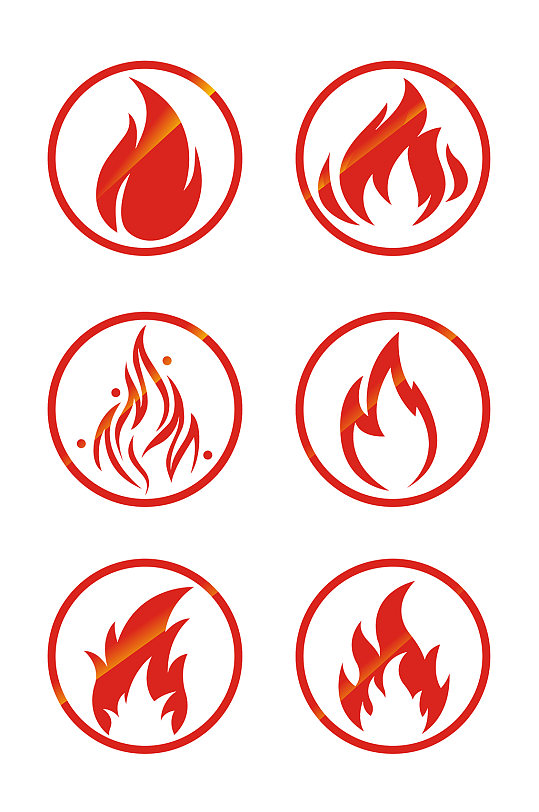 火焰图标火苗图形元素设计