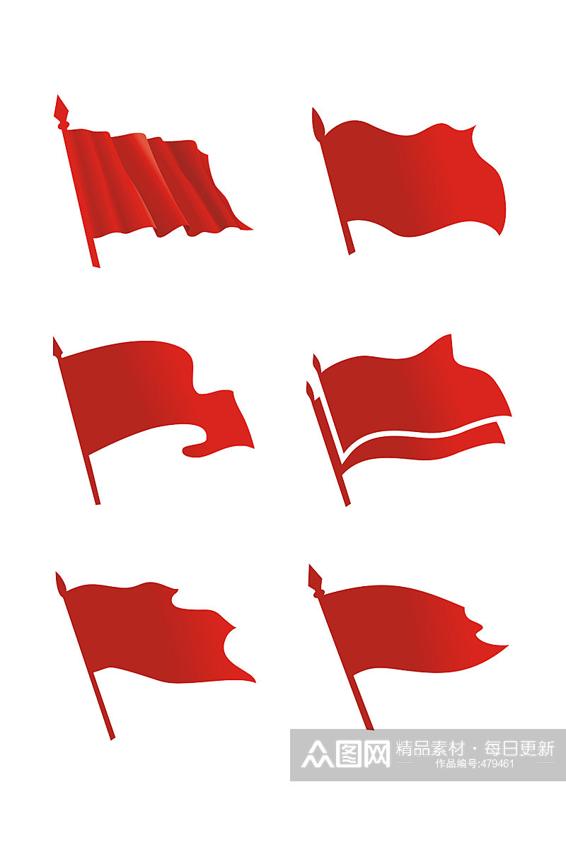 红旗旗帜旗子图形元素图标素材