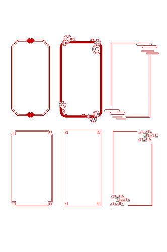 简约中国风复古边框