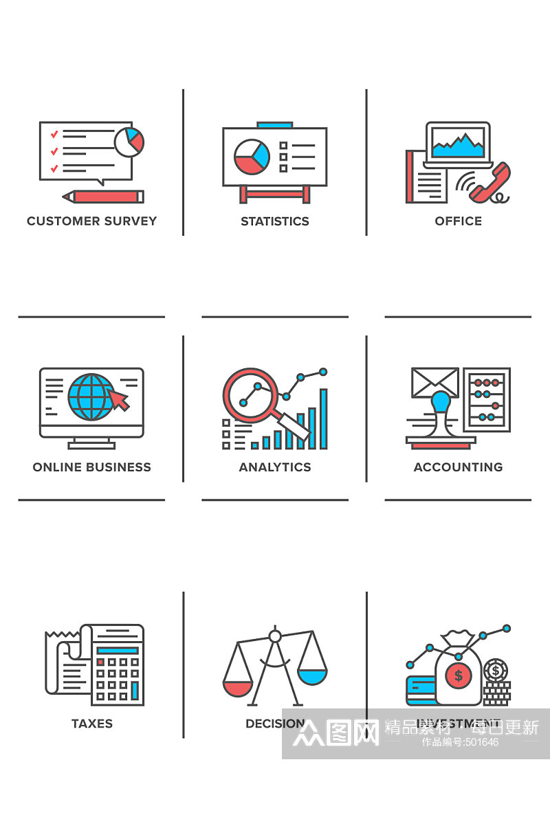 商务金融图标素材素材