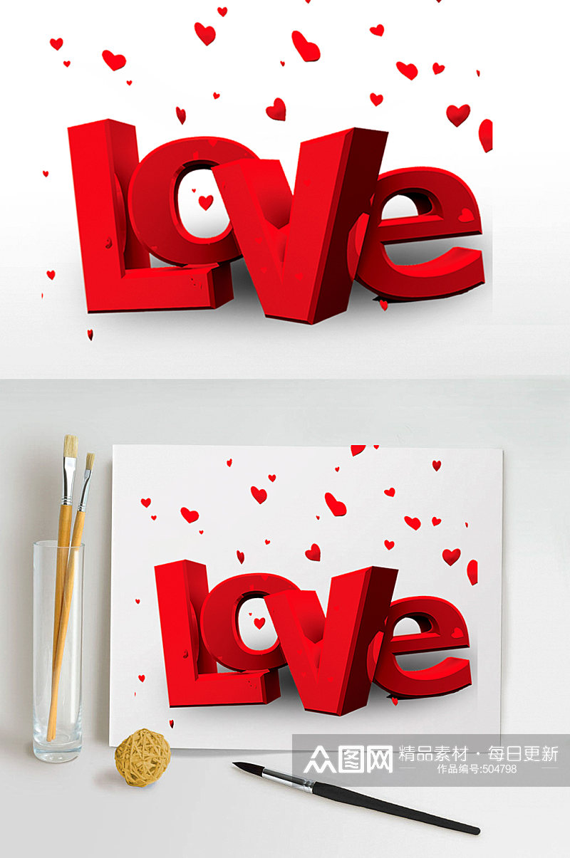 LOVE立体字设计素材