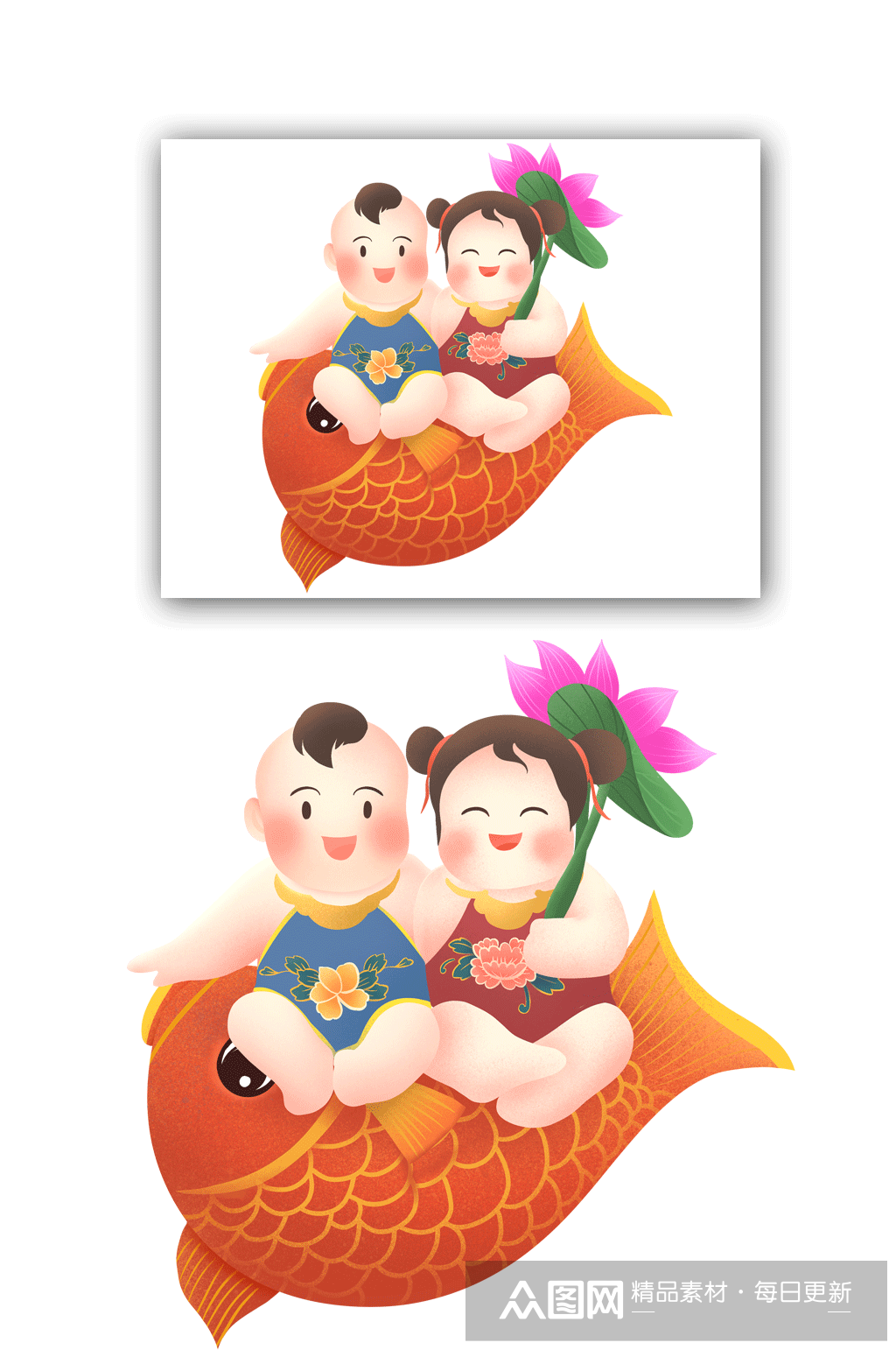 2021牛年新年卡通插画福娃