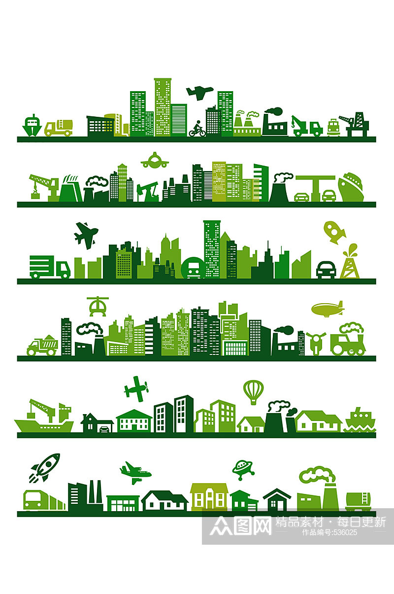 绿色城市剪影元素素材