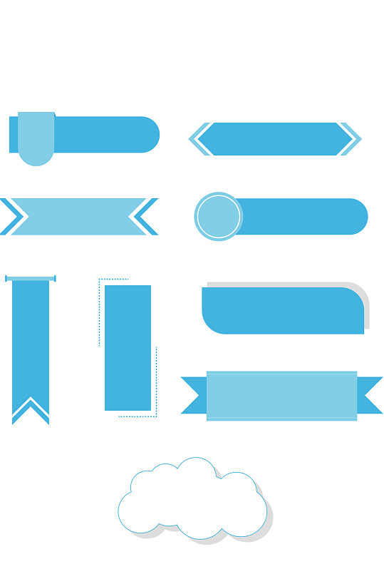 蓝色小清新简约常用标题框