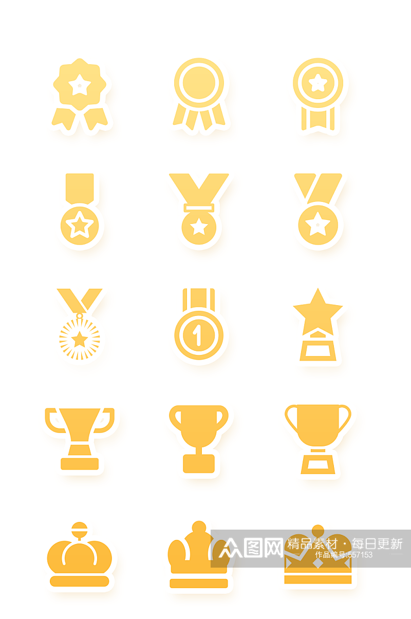 黄色面性奖牌皇冠类icon图标素材