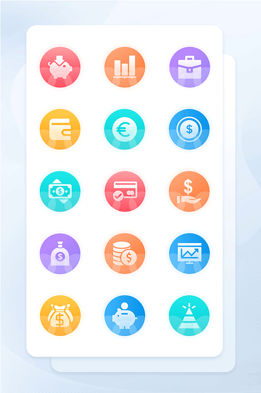 彩色渐变面性金融类常用图标