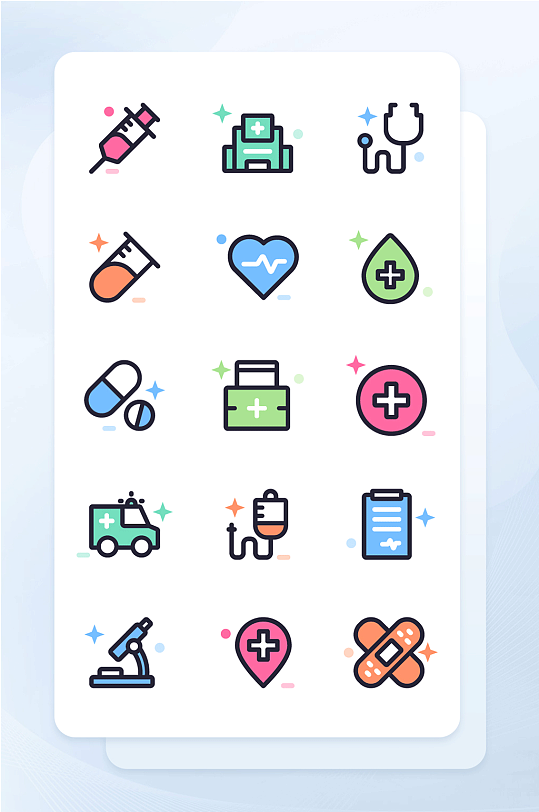 彩色mbe医疗用品ui图标