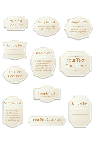白色纸质标签矢量素材