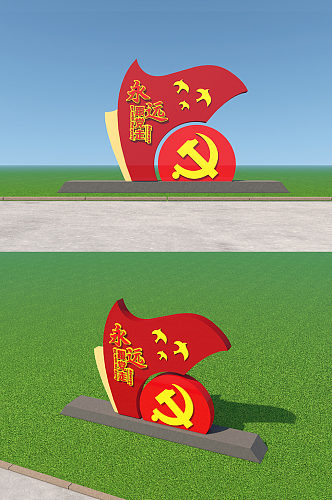 大气红旗户外党建中国梦党建雕塑