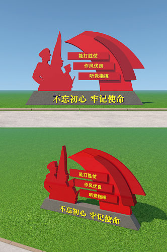 红色旅游景区 军队党建能打胜仗户外党建雕塑 红军雕塑