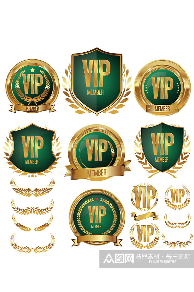 金色质感VIP徽章标签元素素材