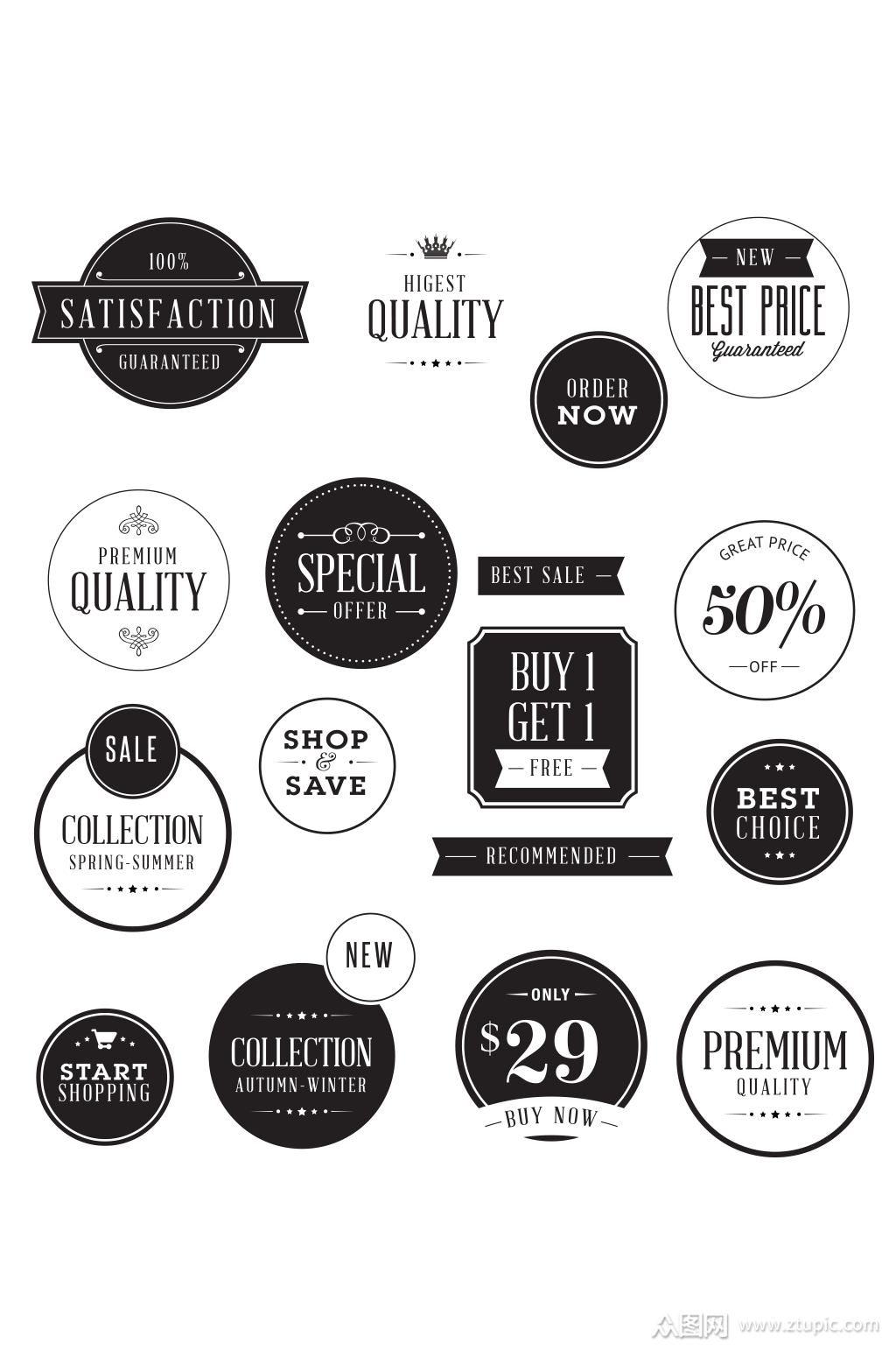 淘宝天猫店铺黑白促销标签元素素材