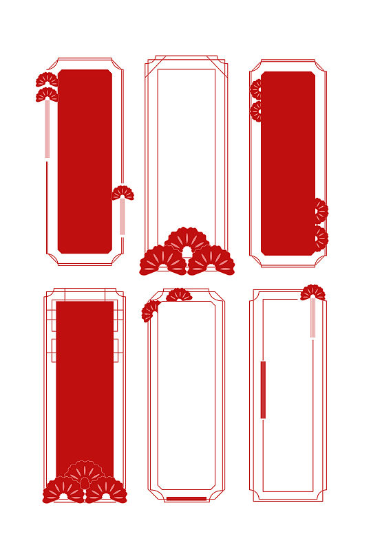中式边框中国风红色竖向装饰边框标题框-众图网