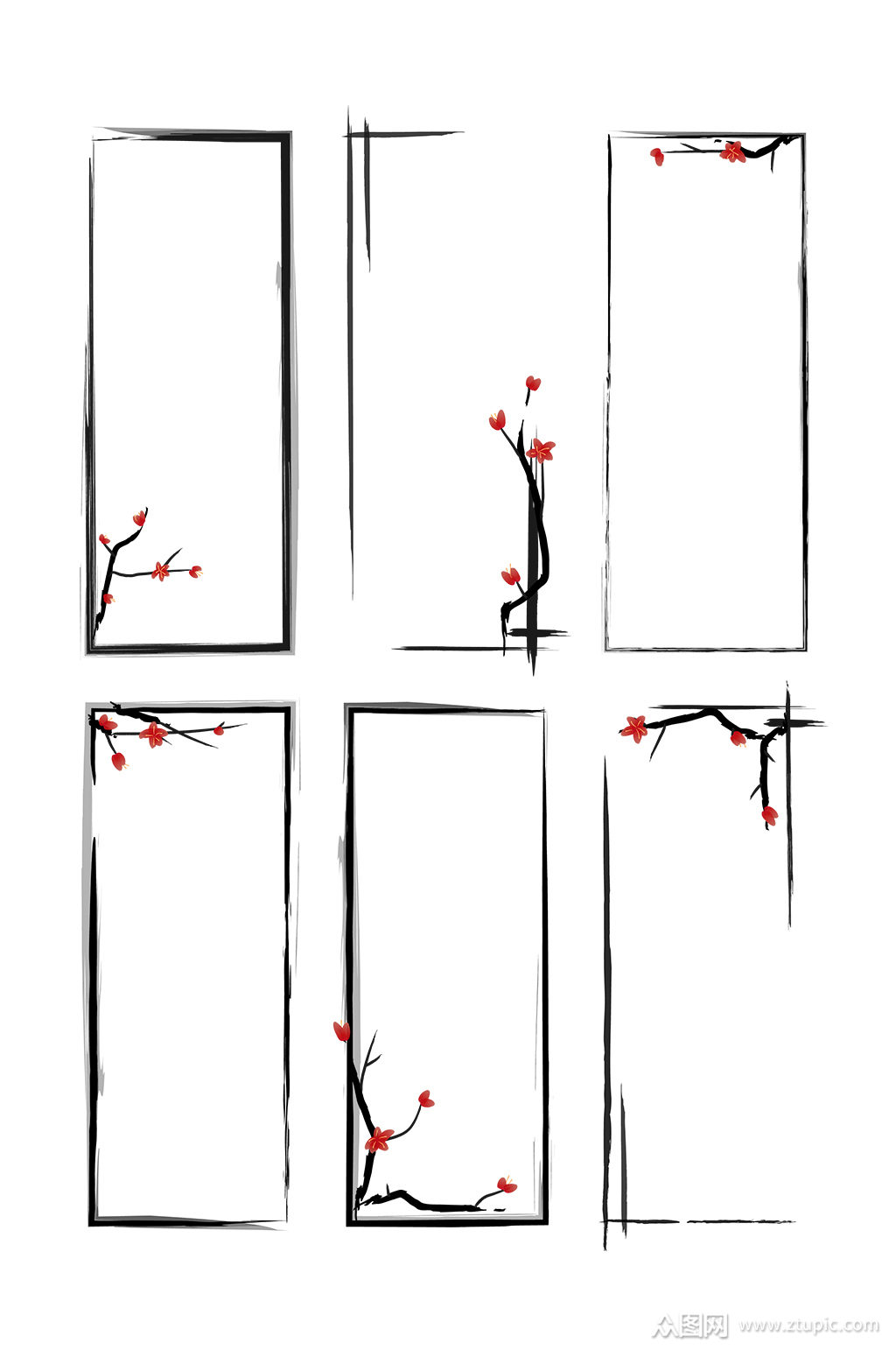 中式中国风梅花水墨边框素材