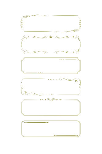 欧式边框金色渐变轻奢古典欧风装饰边框