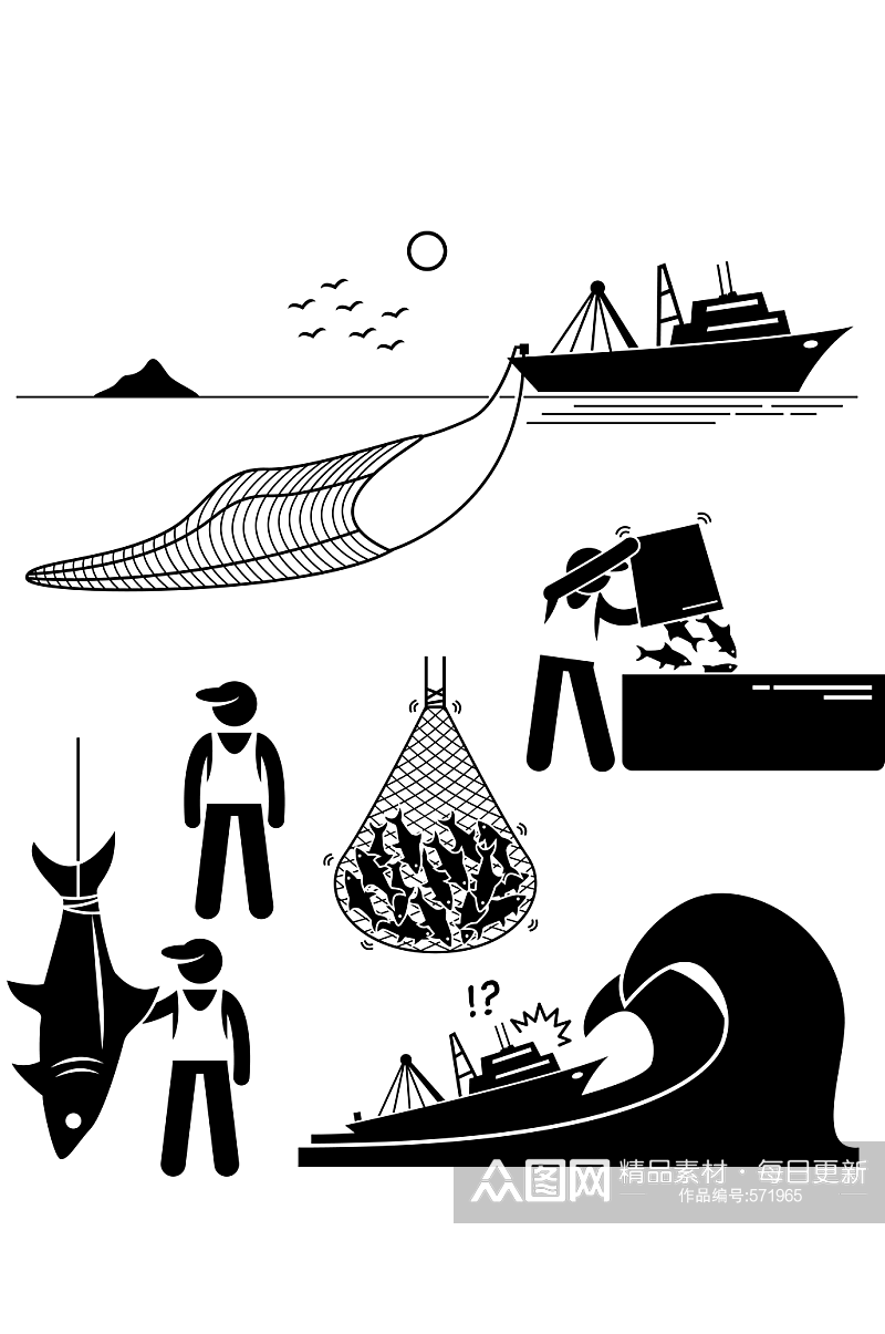 手绘卡通人物出海捕鱼素材素材