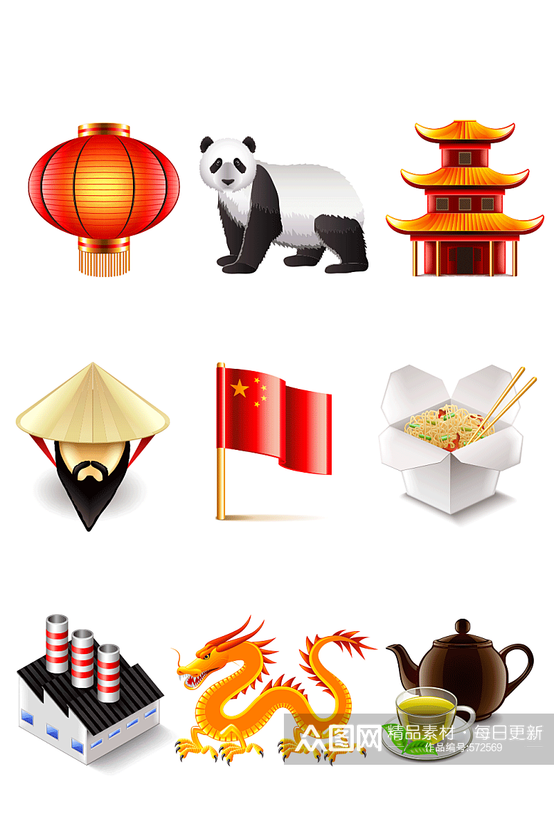 中国风象征元素素材素材