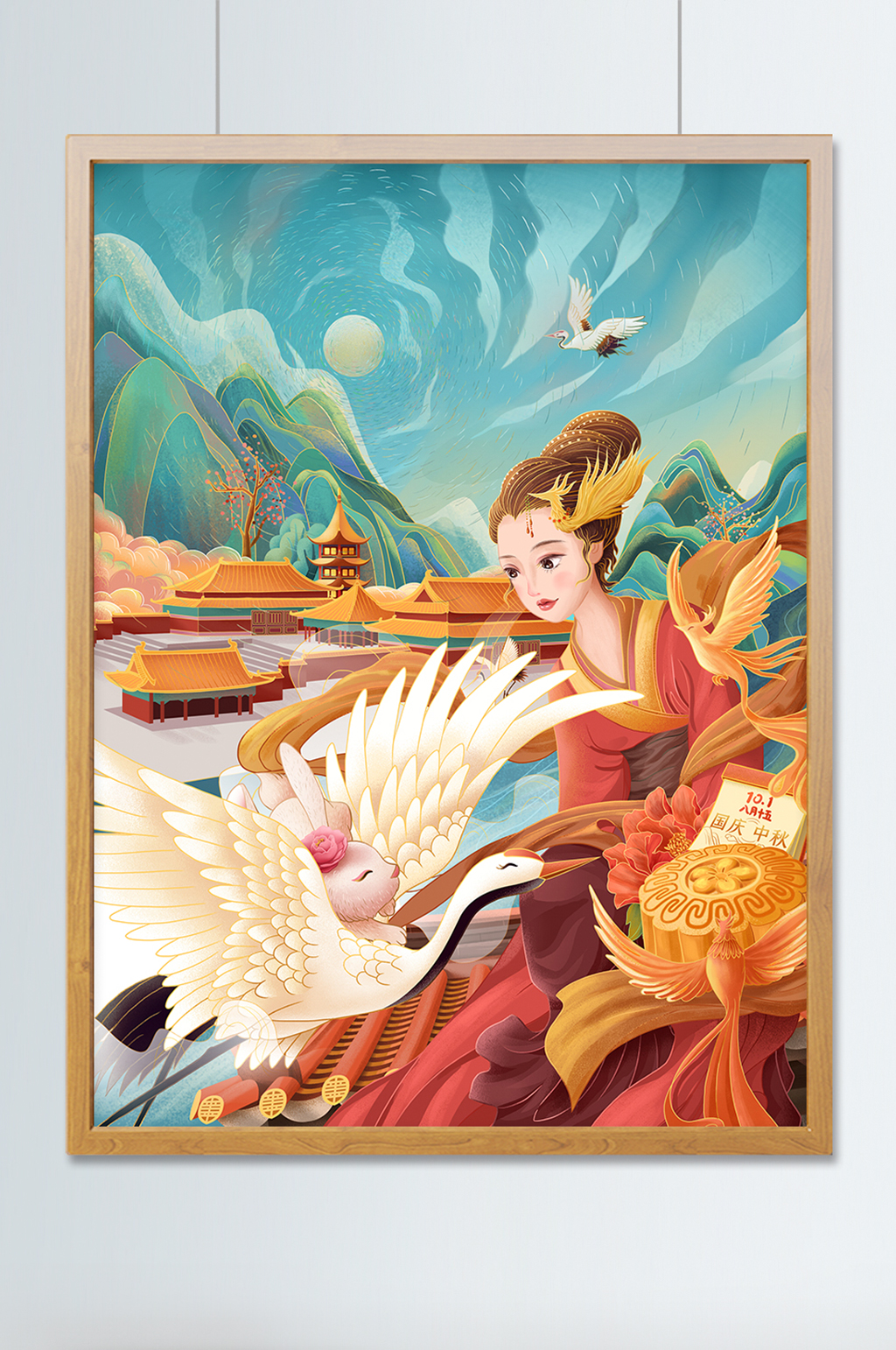 国潮风中秋节嫦娥北京节日插画海报素材