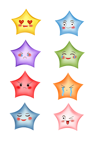 彩色立体8组星星表情设计