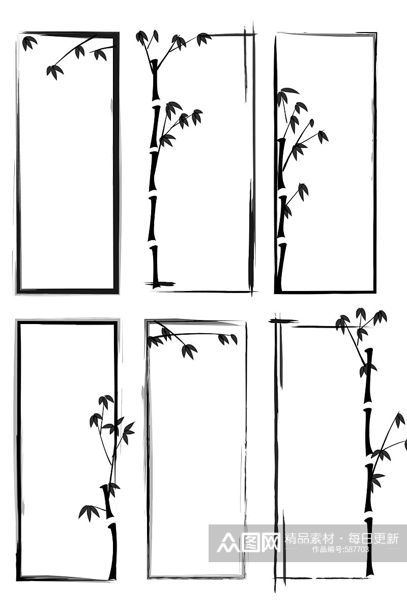 中式古典竹子水墨边框素材
