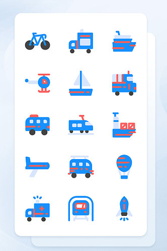 多色扁平面性交通工具类矢量图标