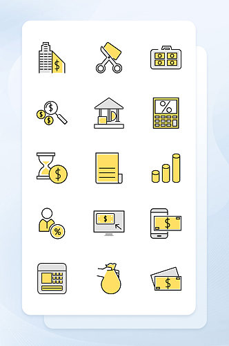 黄色线性填充金融财务类矢量图标