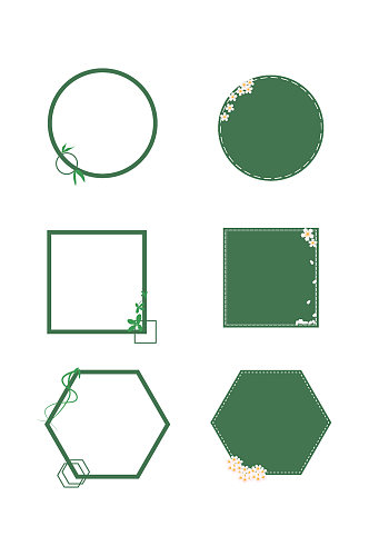 绿色植物花朵小清新边框不规则几何边框