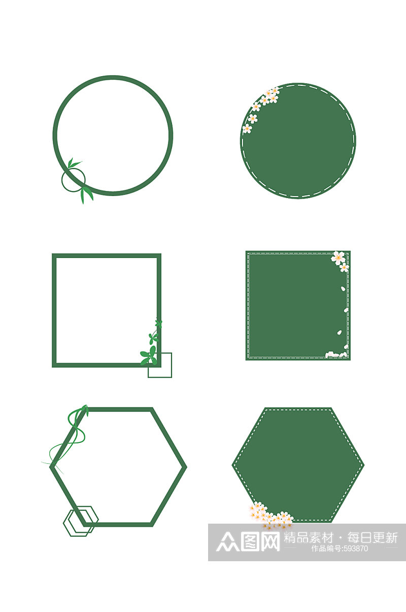 绿色植物花朵小清新边框不规则几何边框素材
