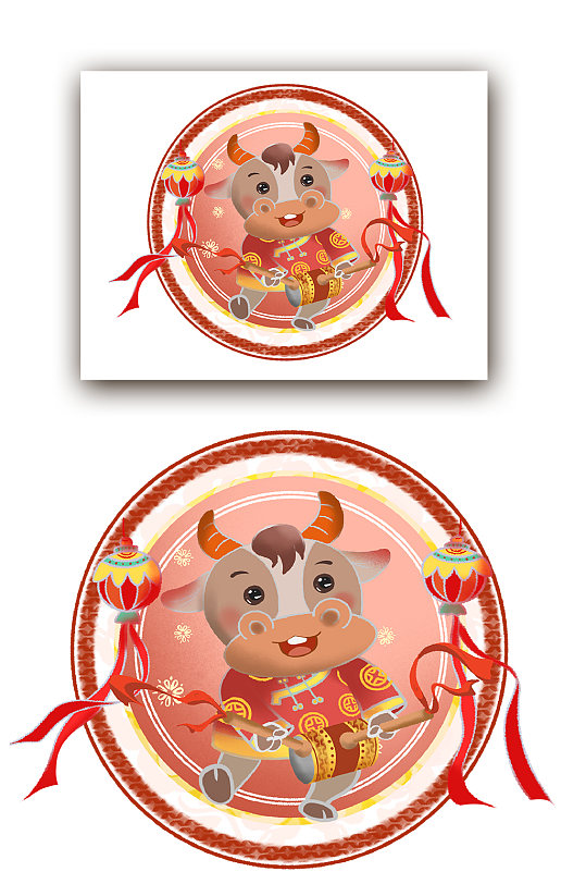 敲锣打鼓ppt课件图片-敲锣打鼓ppt课件素材下载-众图网