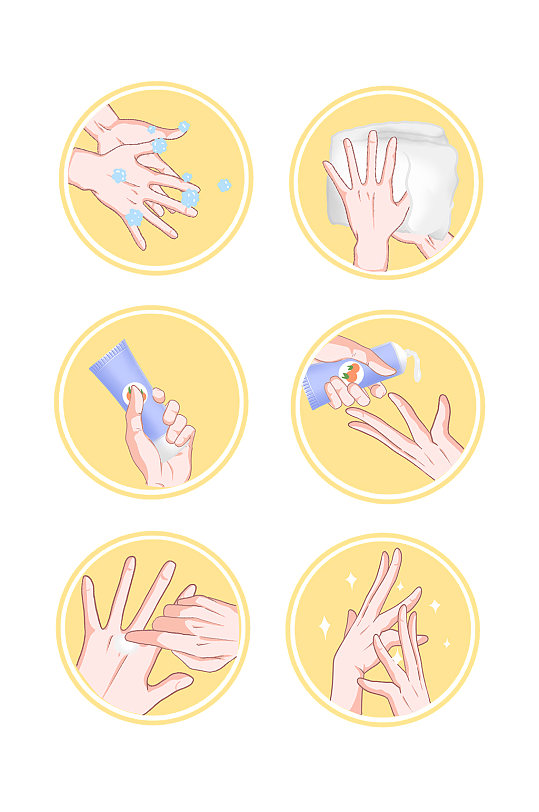 手绘卡通洗手步骤元素