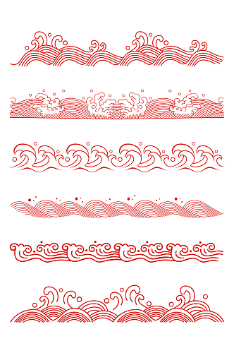 矢量中式浪花纹中国风传统海水纹祥云纹元素