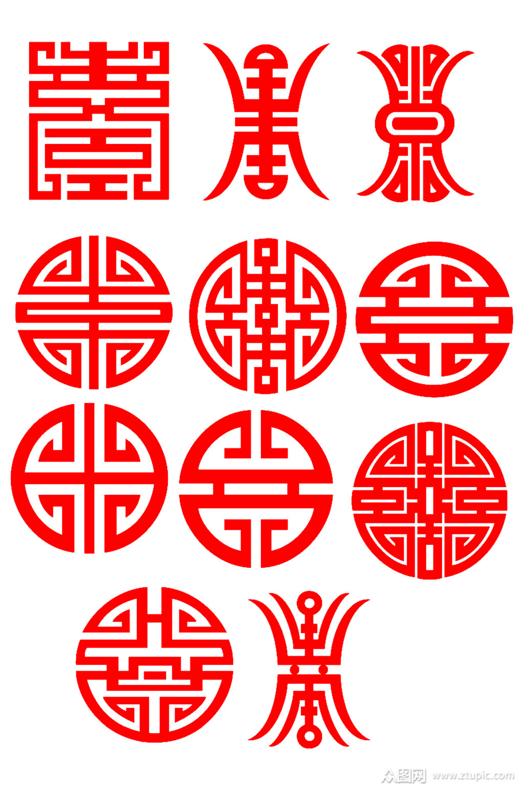 中国传统剪纸素材素材免费下载,本作品是由微笑上传的原创免抠元素