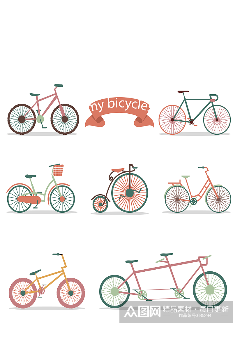 创意自行车设计矢量素材素材