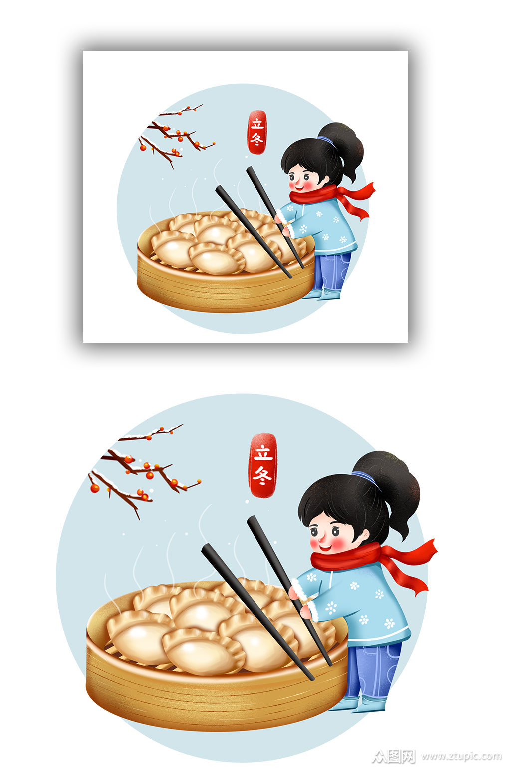 >二十四节气之立冬吃饺子素材