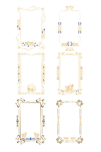 蓝金国风宫廷剪纸叠加牛年装饰边框