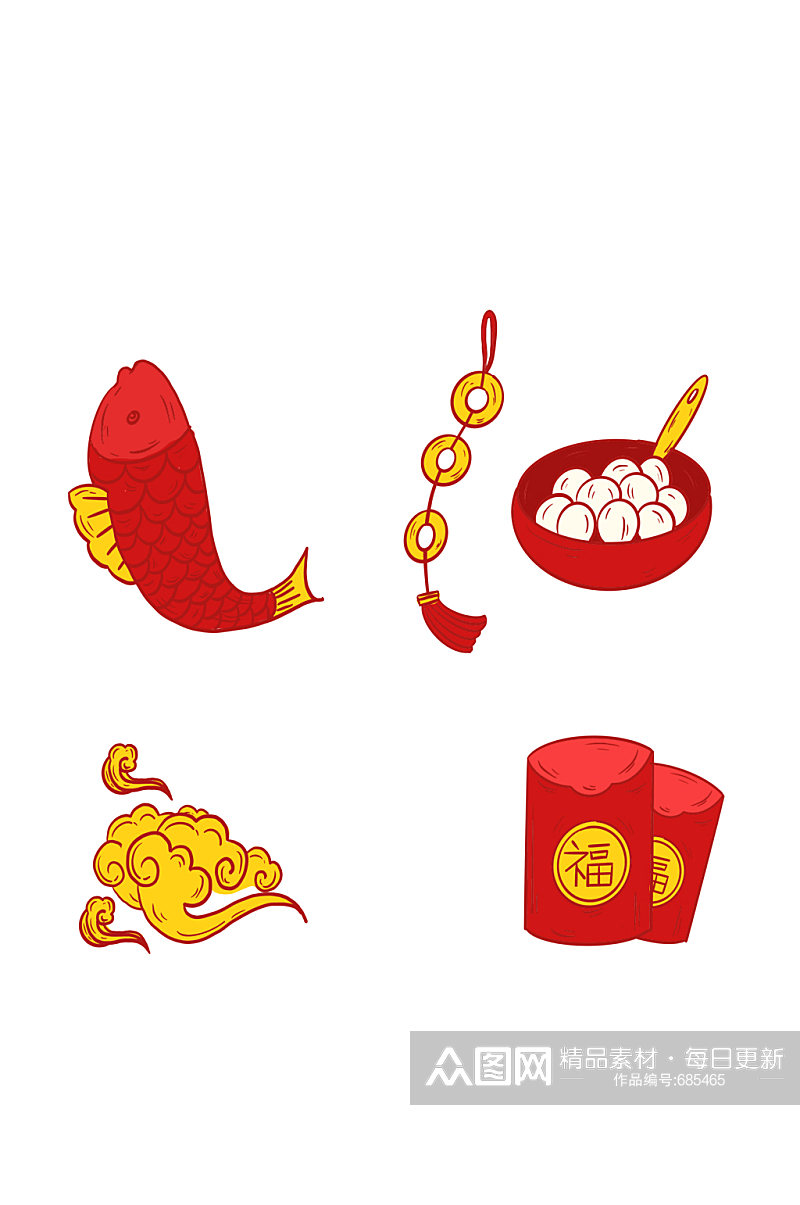 新年春节锦鱼汤圆红包图标素材
