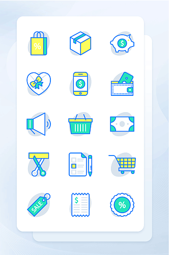 黄绿色线性购物相关矢量图标
