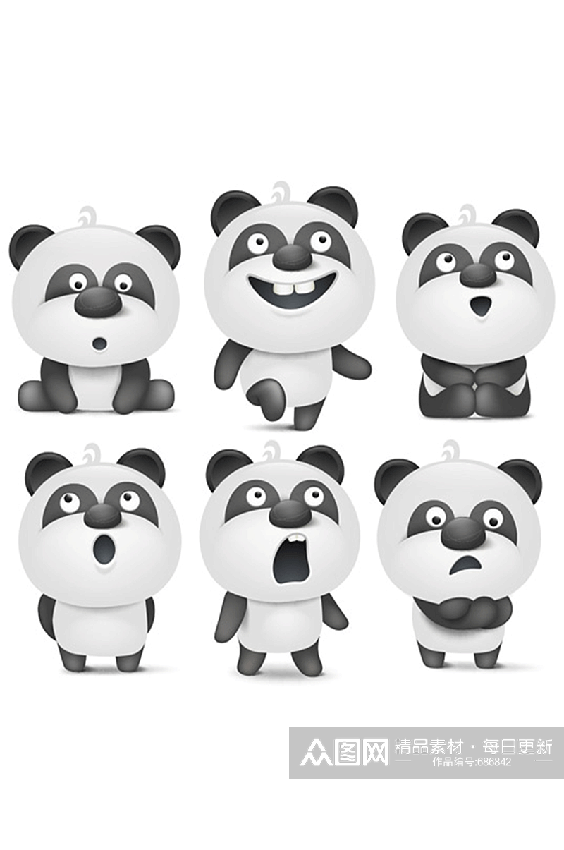 黑色卡通可爱大熊猫表情包矢量素材素材