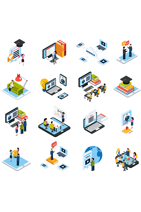 互联网网络研讨场景素材-众图网